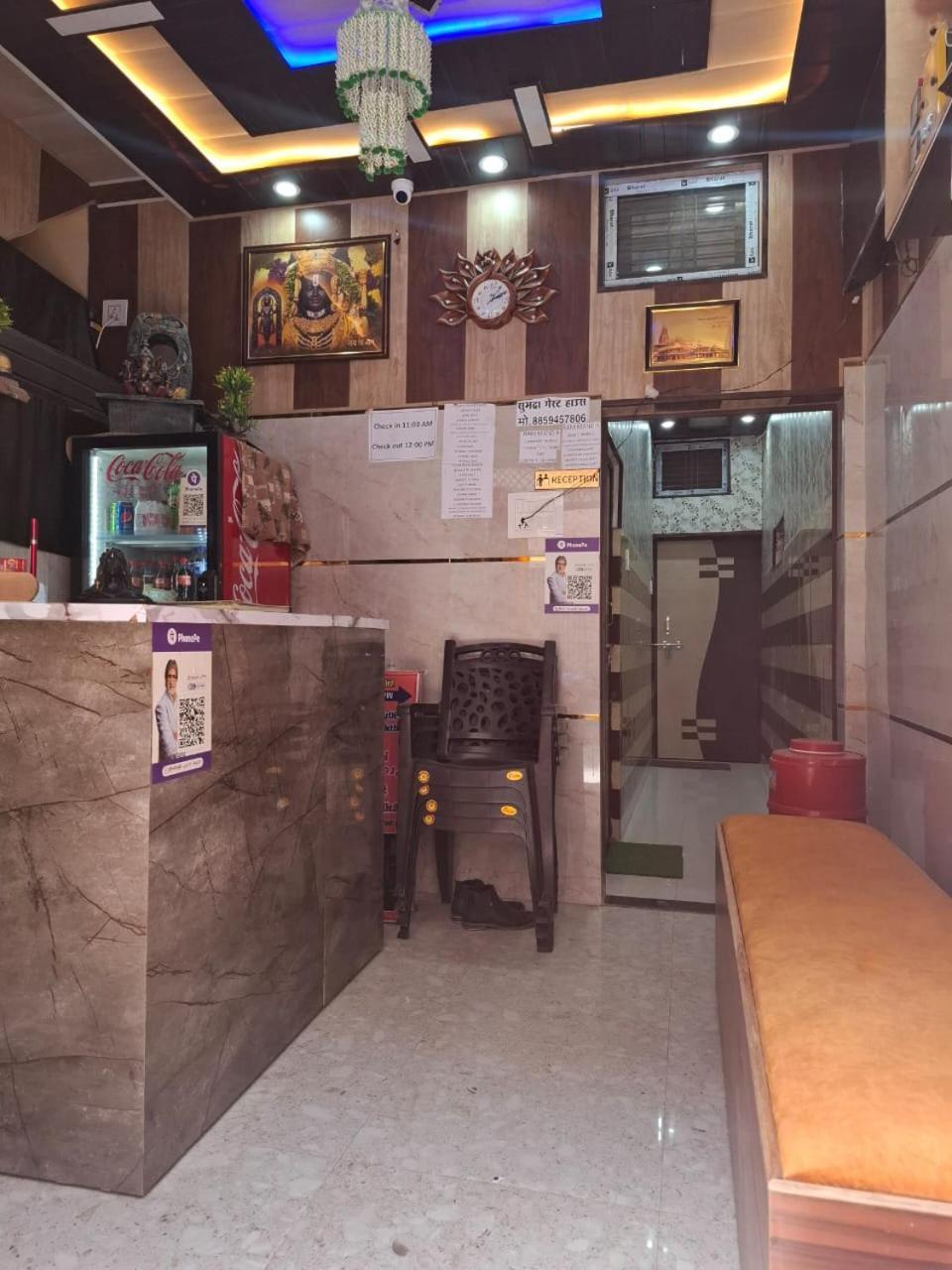 Hotel Sgh Subhadra Guest House Ayodhya Exteriör bild
